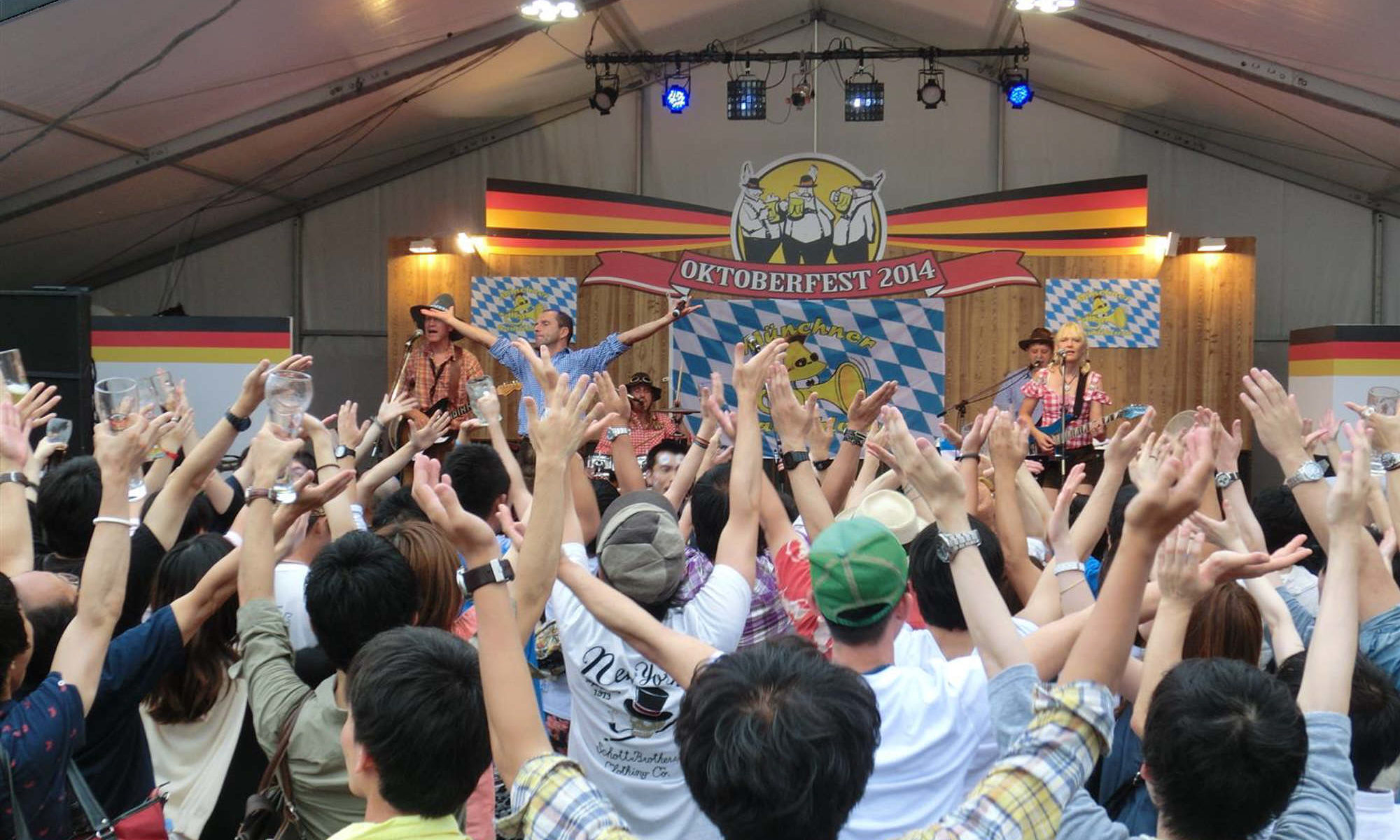 japan oktoberfestband